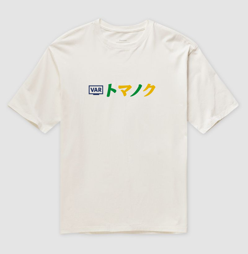 CUP EDITION - VAR - Camiseta Oversized