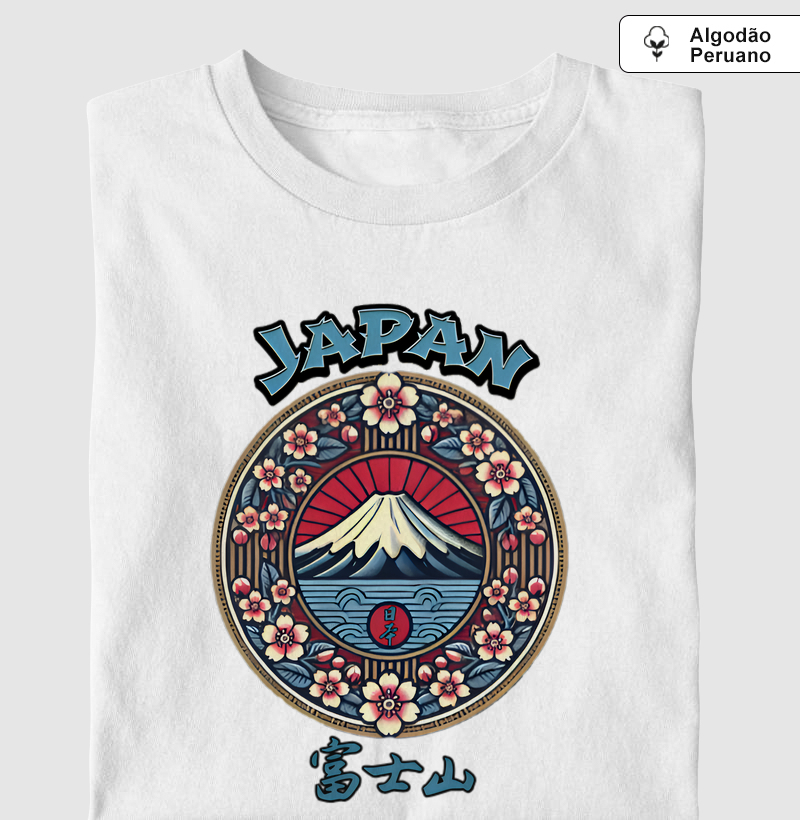 🇯🇵 Monte Fuji - 富士山 - O Símbolo Eterno do Japão