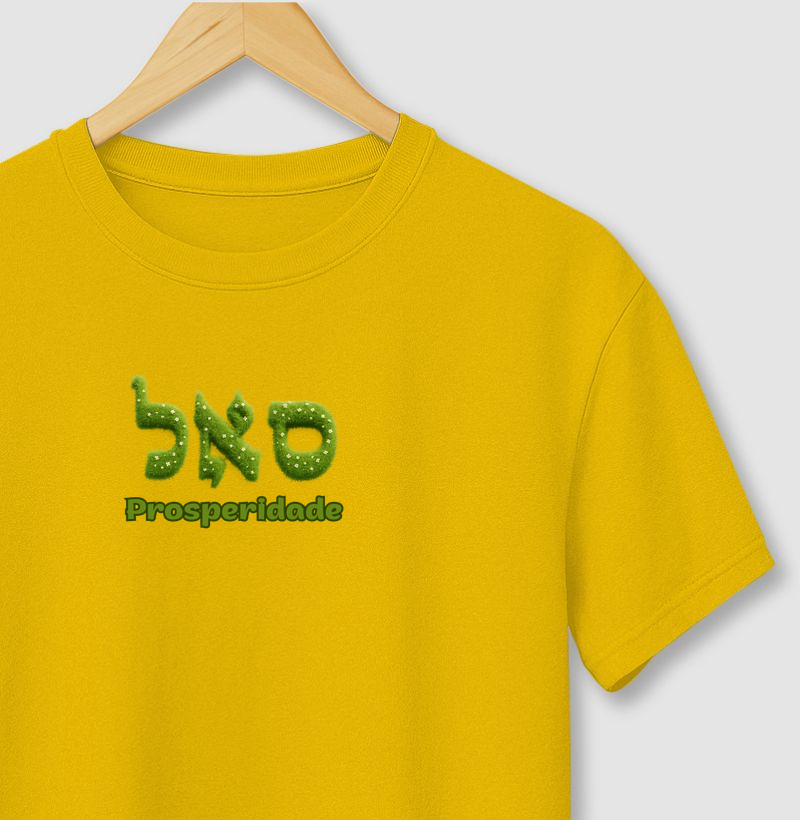Prosperidade | 72 Nomes de Deus (סאל) - Cabala