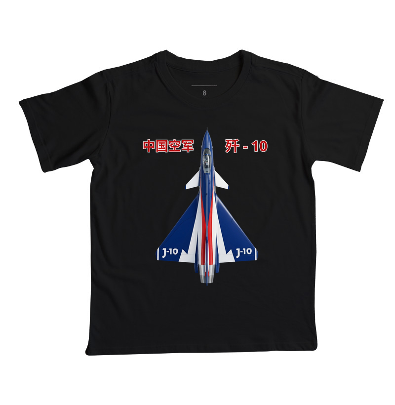 J-10 