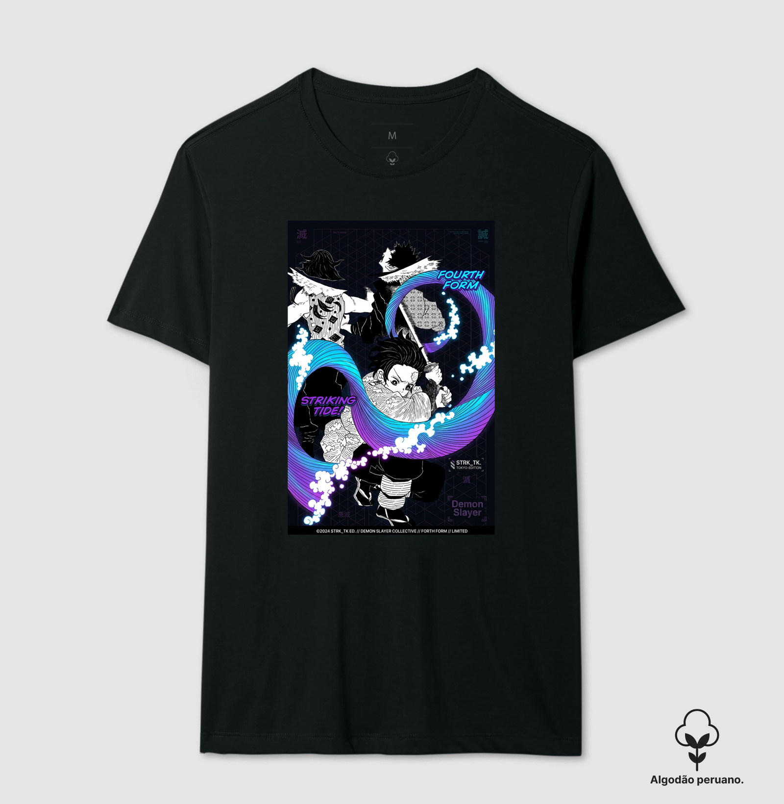 Striking Tide: Fourth Form