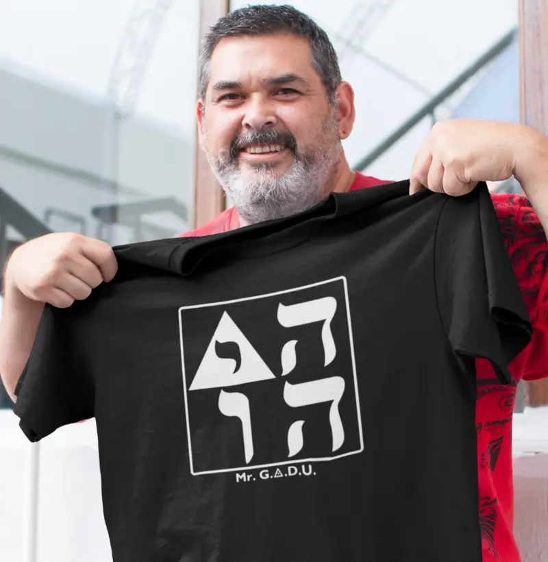 Camiseta Hebraico Quadrado