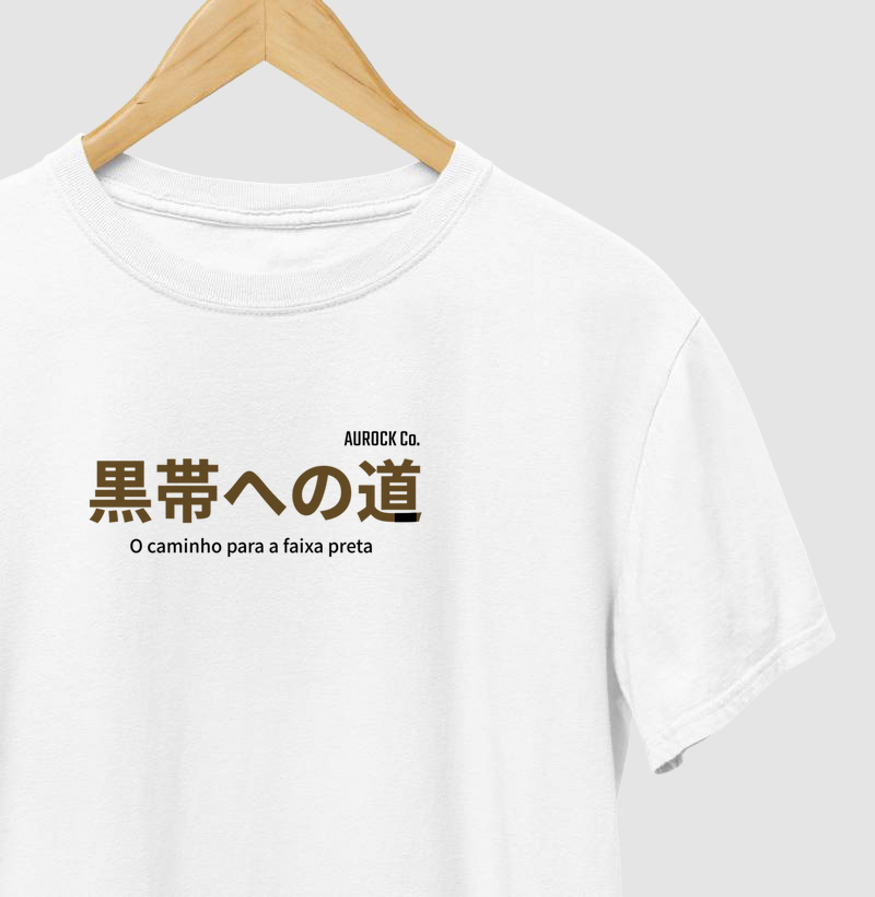 Faixa Marrom - O caminho para a faixa preta