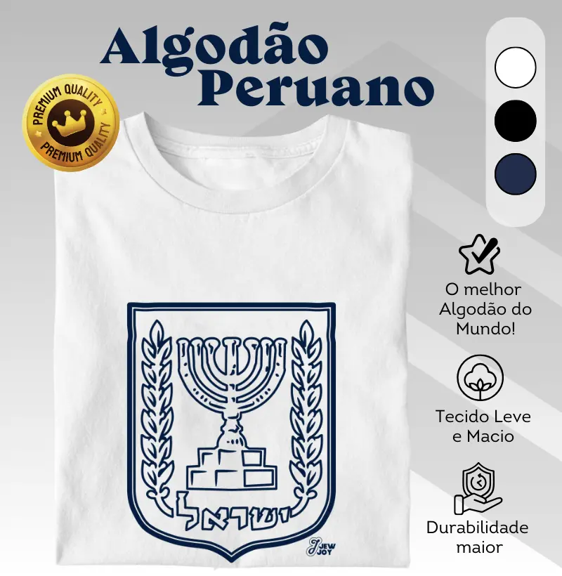 Emblema de Israel