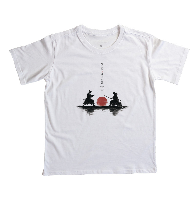 Camisa 0