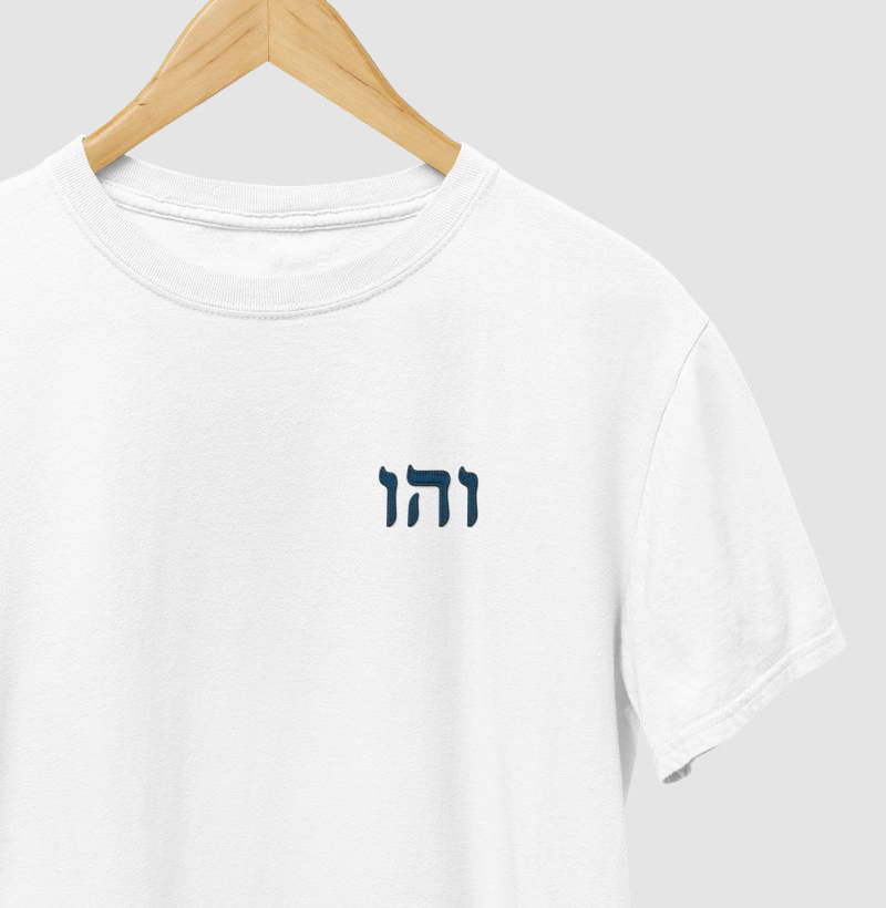 72 Nomes de D'us - והו