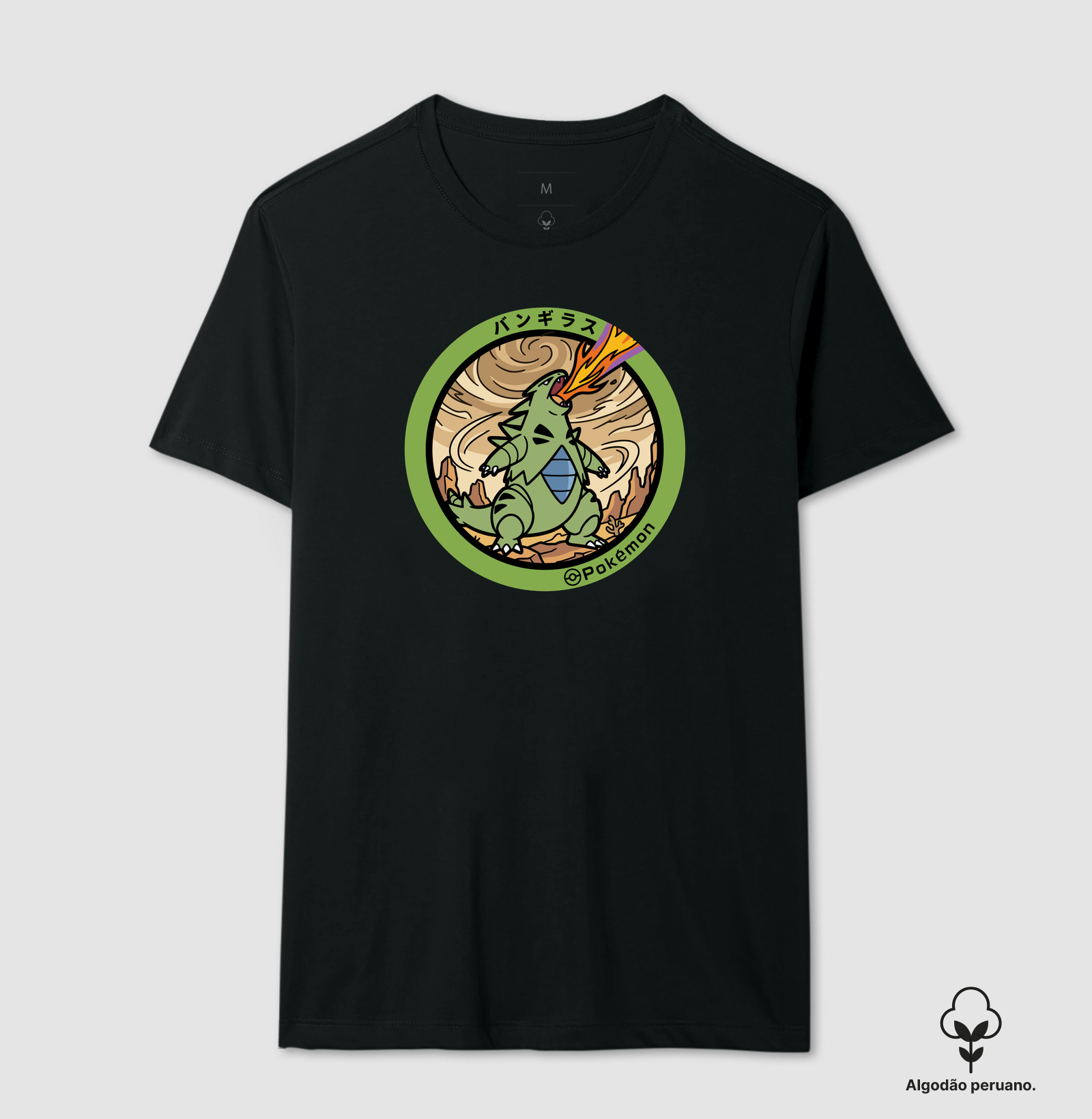 Tyranitar - Camiseta Algodão Peruano