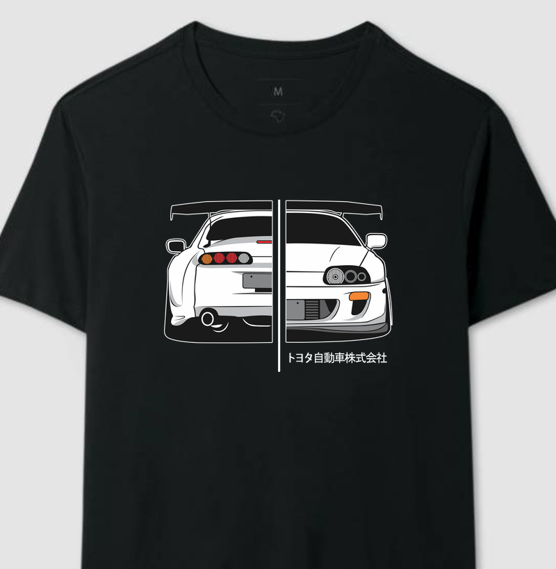 Supra 