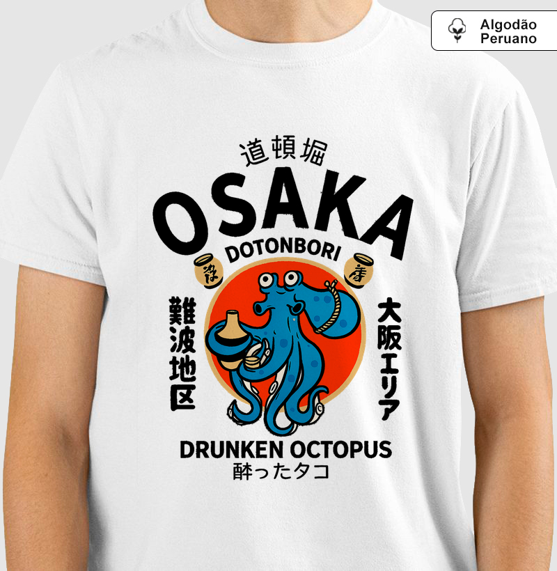 Camiseta Arte Japonesa Osaka Drunken Octopus II  100% Algodão Premium 