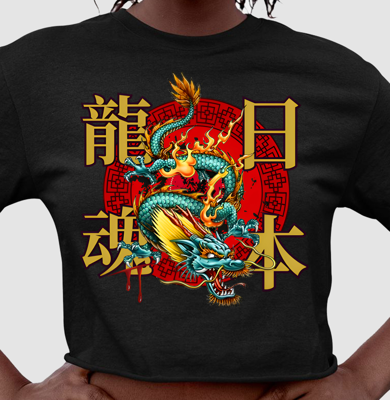 A Alma do Dragão do Japão - 龍魂日本 (Ryūkon Nippon)