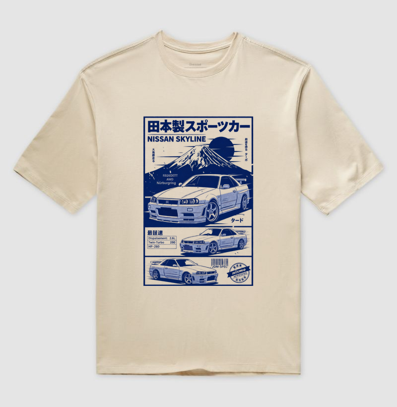 Skyline