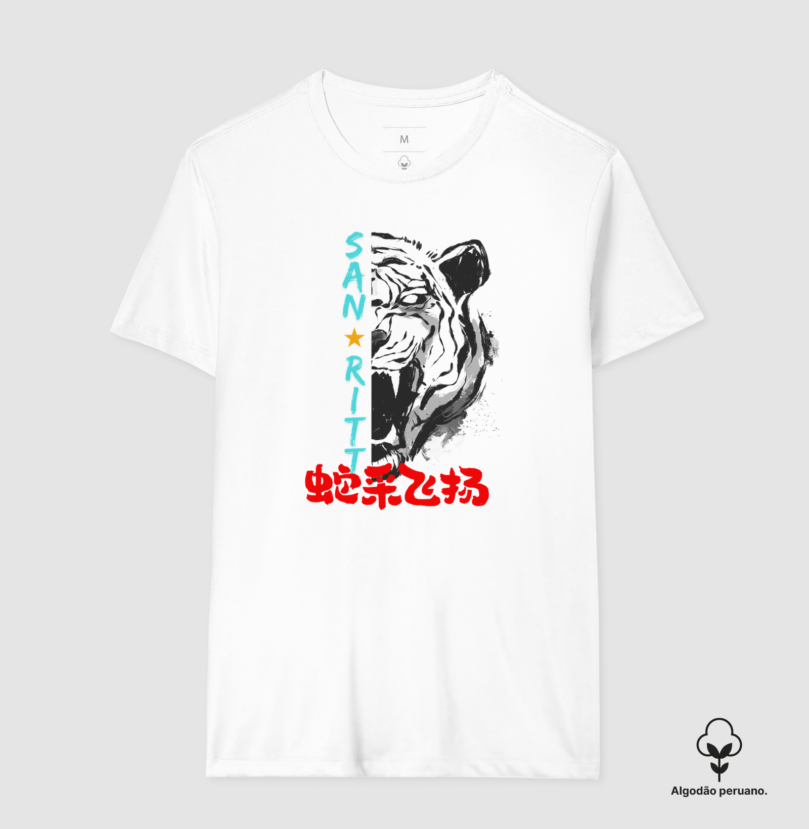 Camiseta Algodão Peruano S★R Tiger 