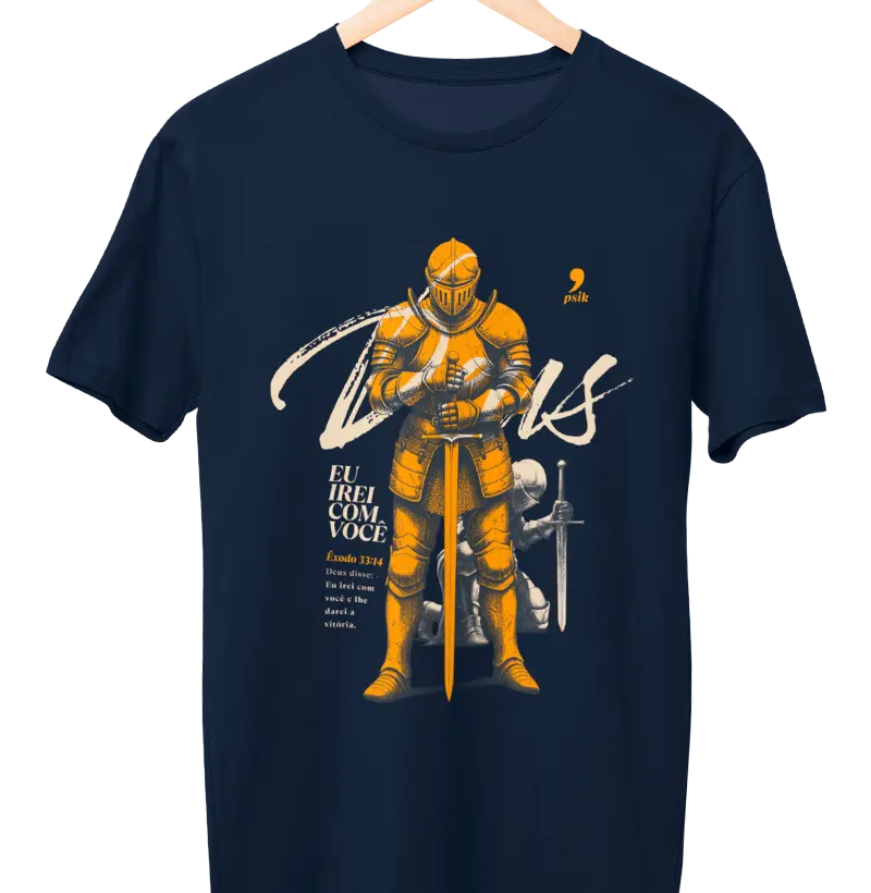Armadura - Êxodo 33:14