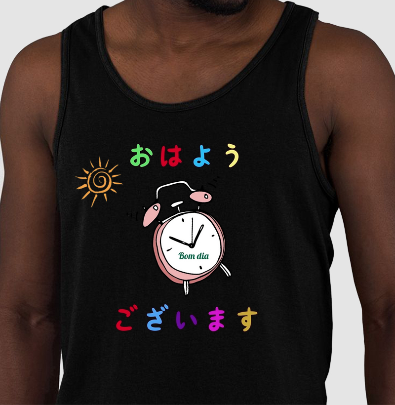  Bom dia – おはようございます (Ohayou gozaimasu)