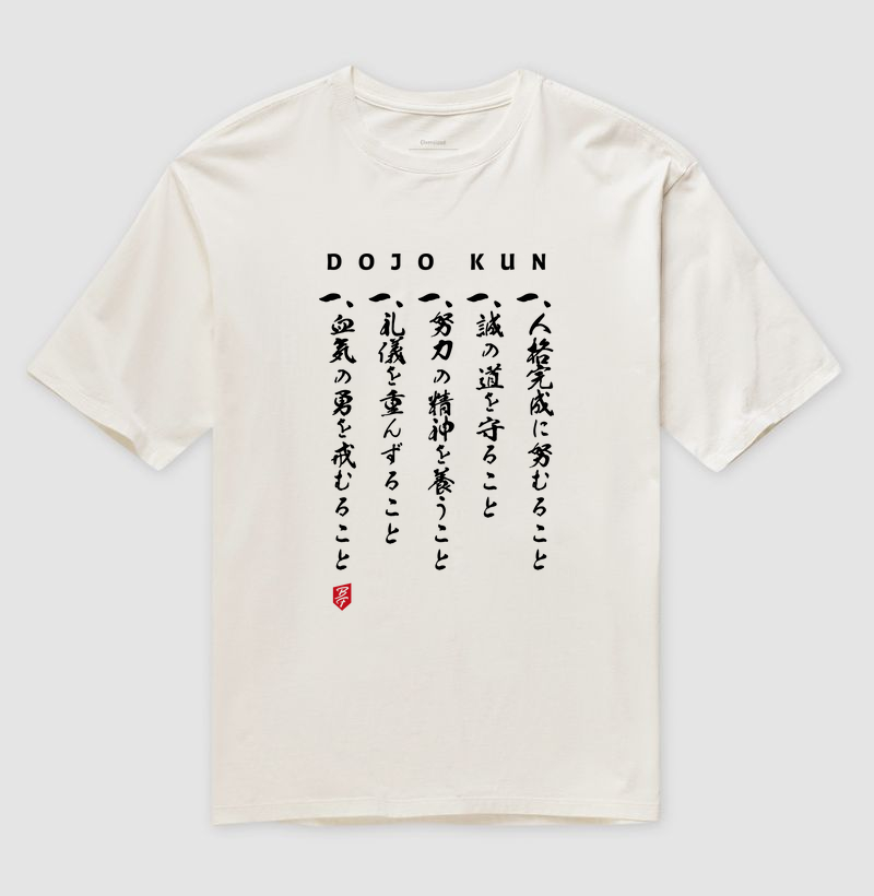 BF - Dojo Kun Kanji - Clara
