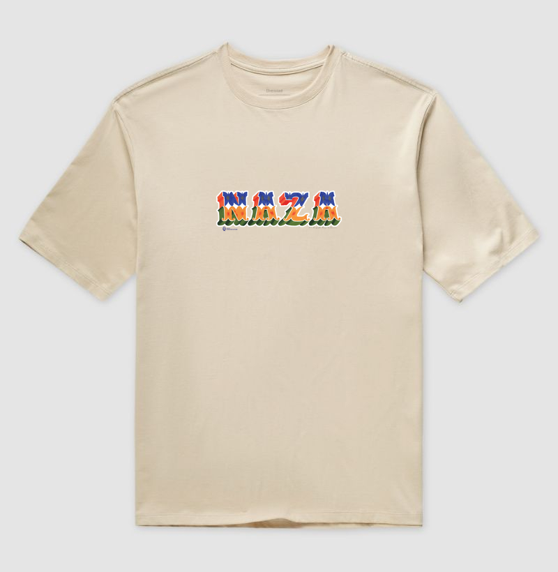 Camisa Naza - Augusto - Camiseta Oversized