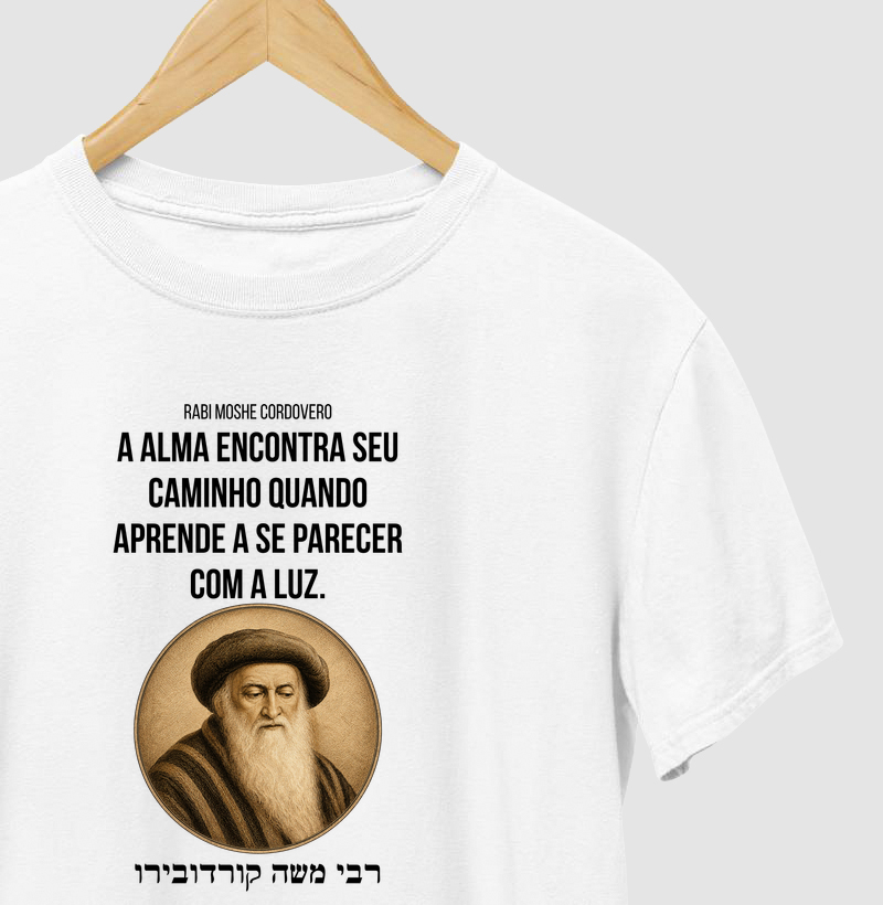 Tzadikim - Rabi Moshe Cordovero
