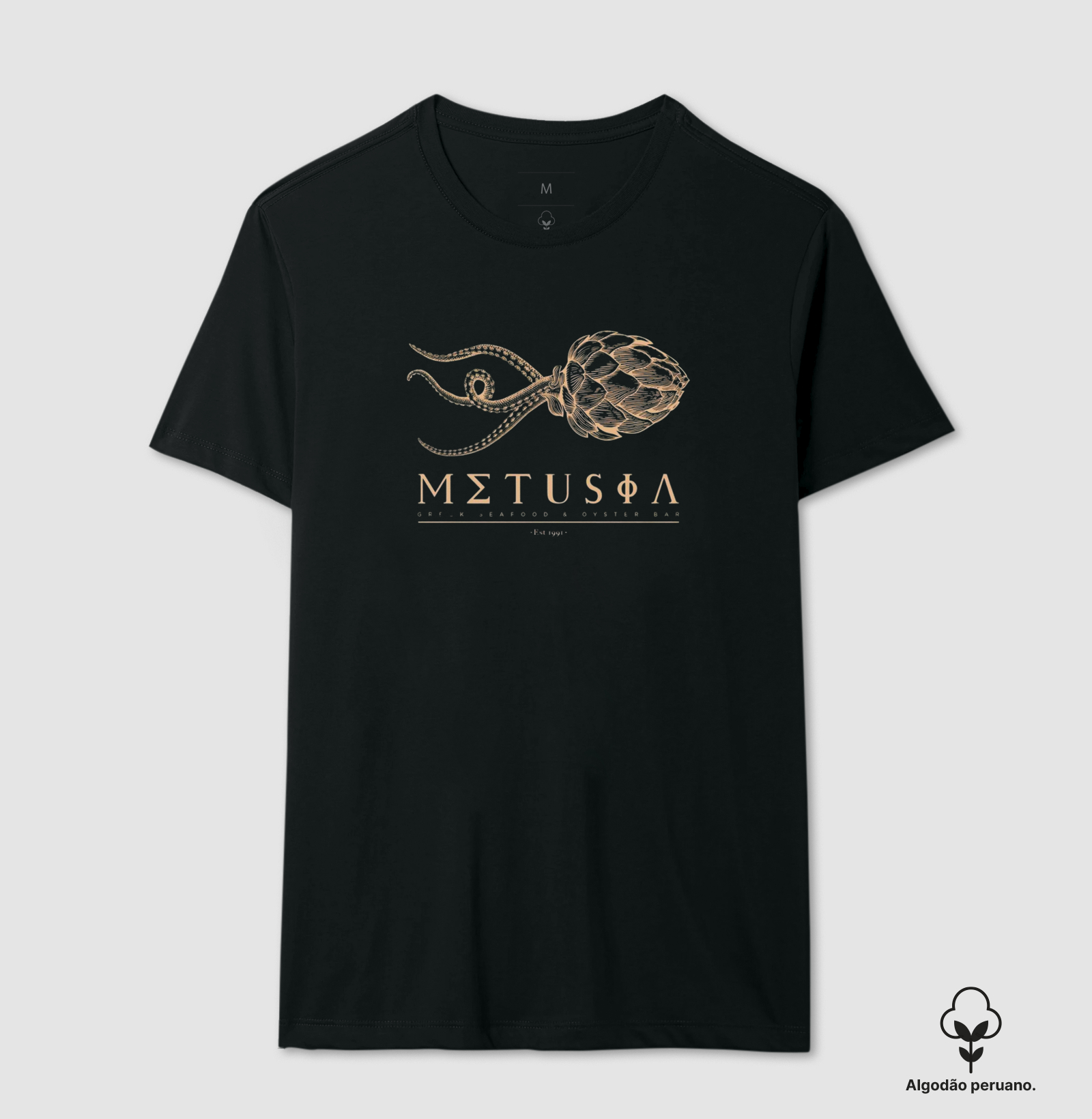 Metusia Greek