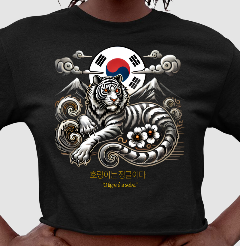 🐅 Tigre Coreano – O Guardião da Força e Coragem