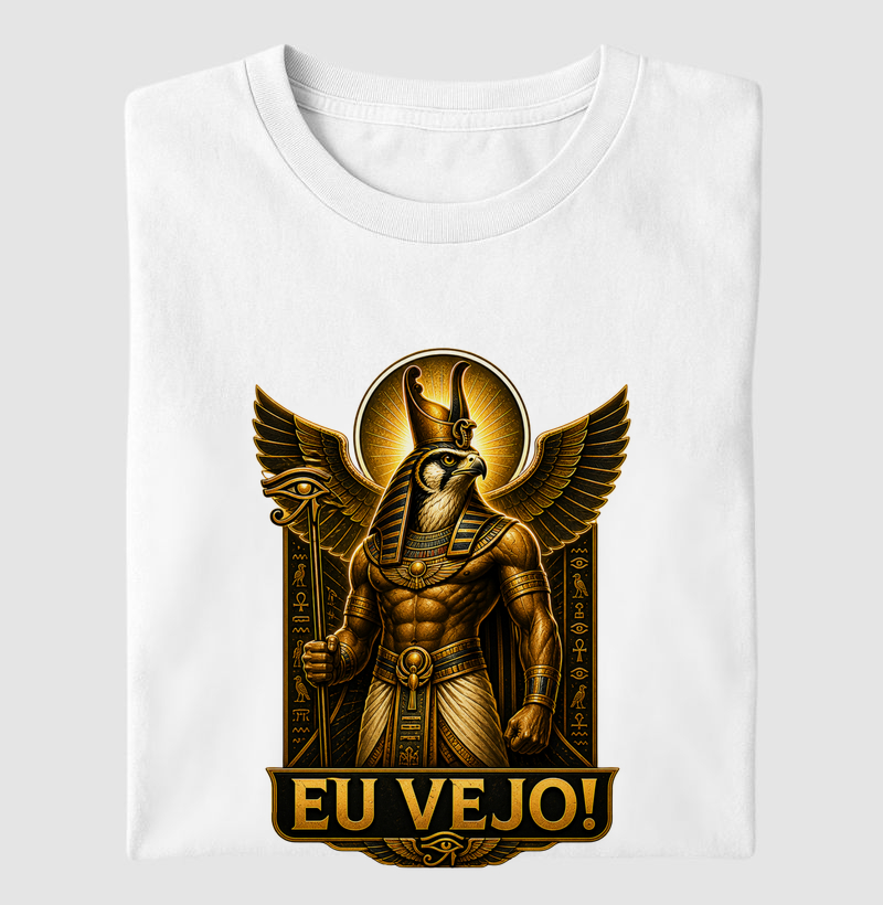 Eu Vejo