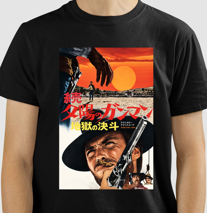 Três Homens em Conflito – Pôster Japonês - Camiseta