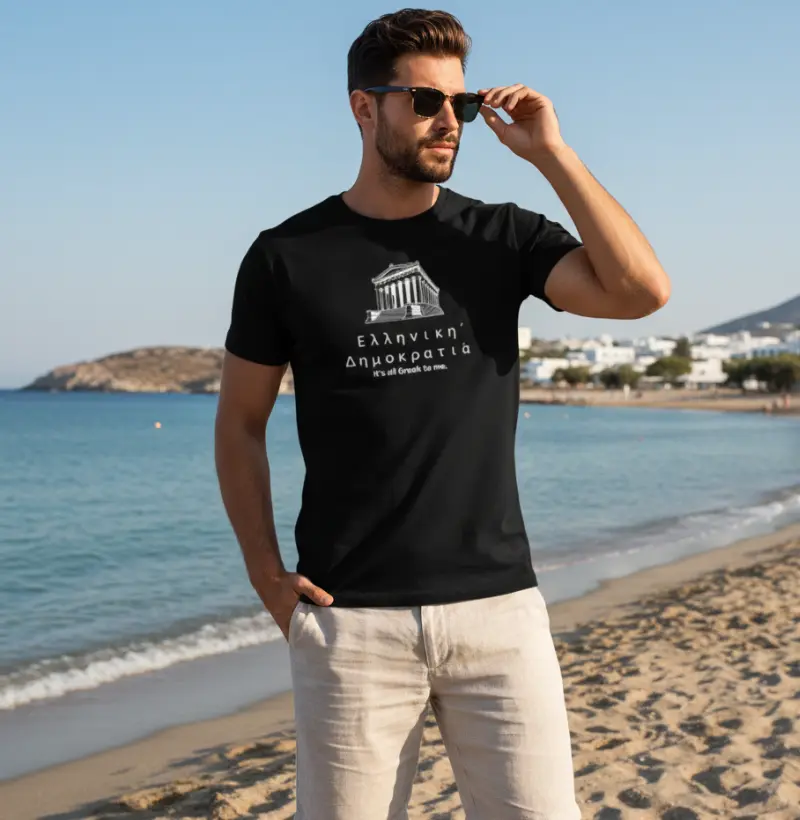 It's All Greek To Me | Fun