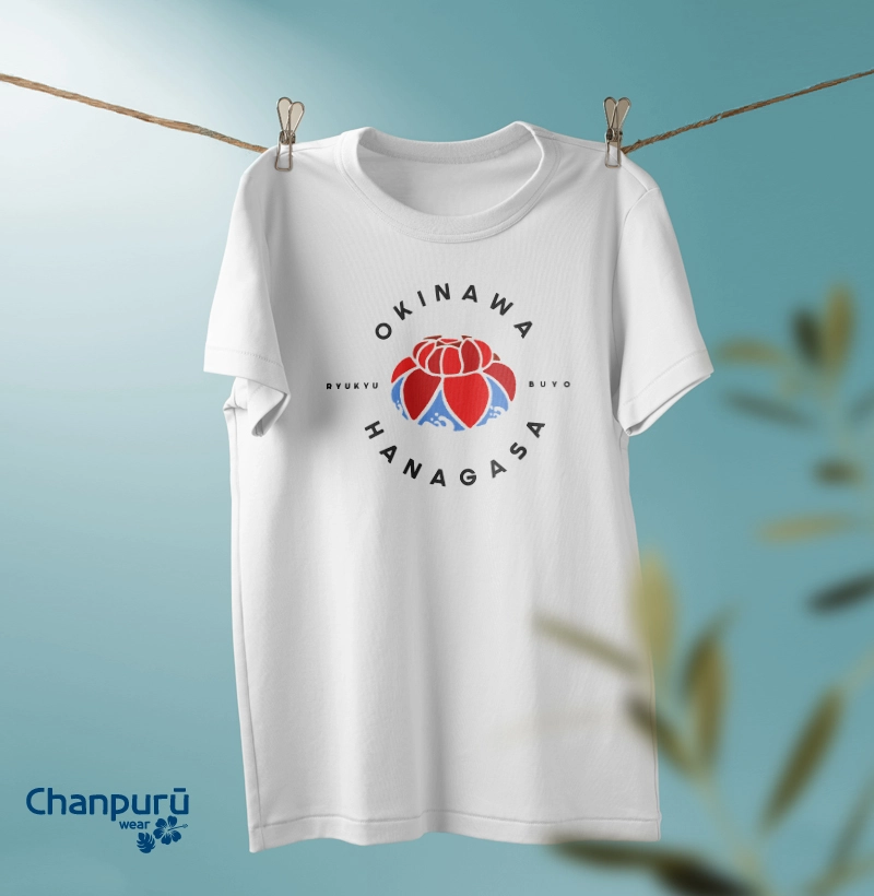 Okinawa Hanagasa  