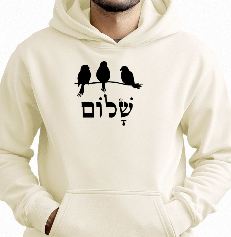 Shalom – Paz, Completude e Harmonia