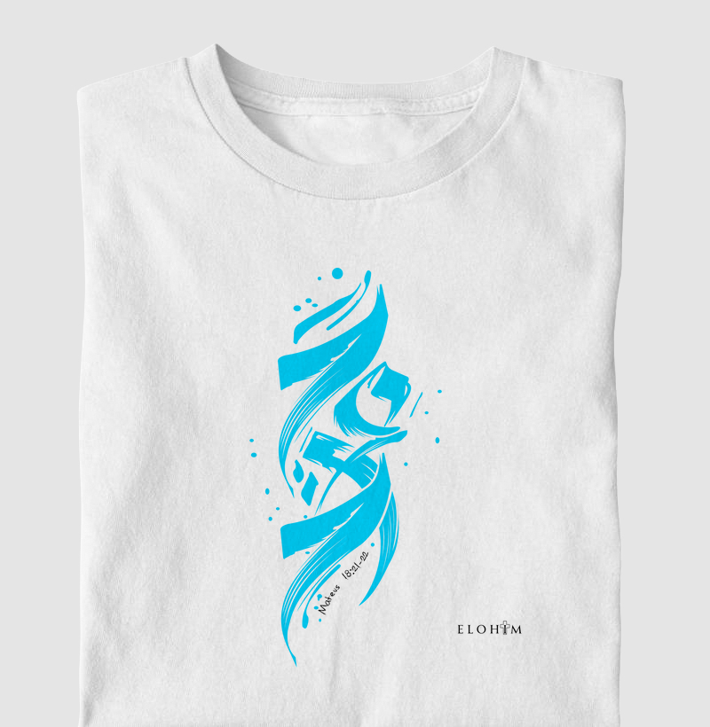 70x7 - Mateus 18, 21-22