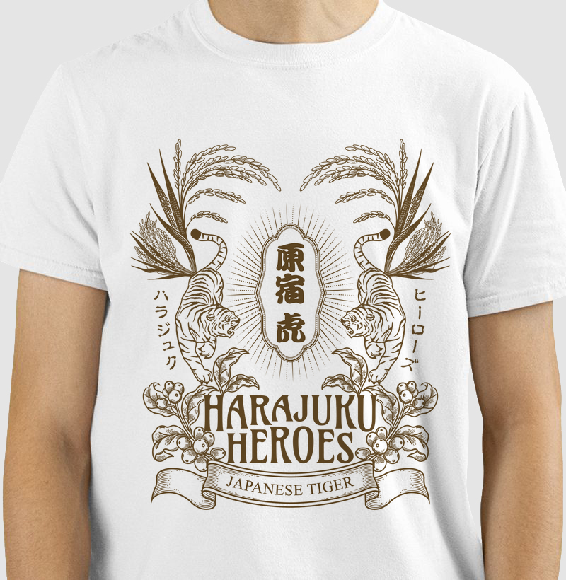 JAPANESE TIGER KOGECHAIRO