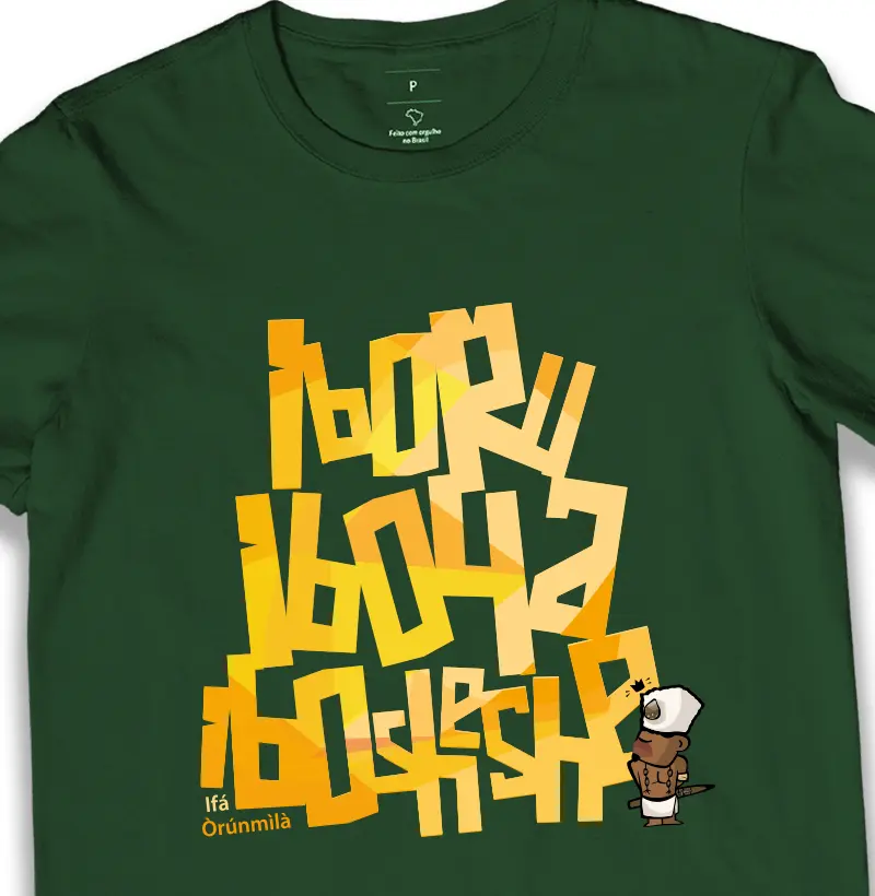 IBORU IBOYA IBOSHESHE