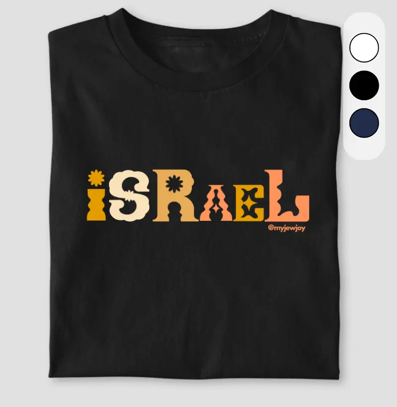 Israel Design
