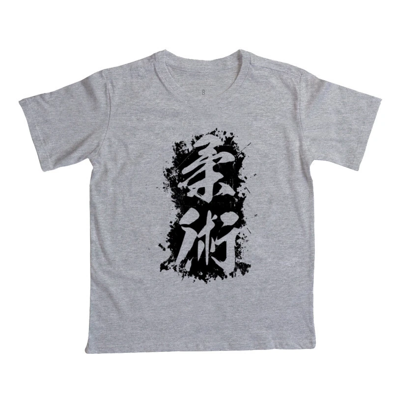Camiseta Jiu-Jitsu Kanji - Infantil