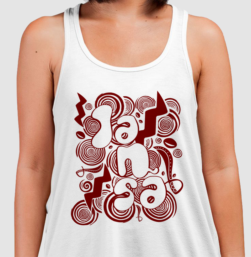 Minha Fé tem Axé - Iansã Essência