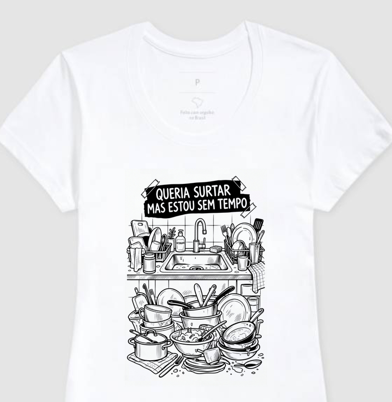 Queria Surtar