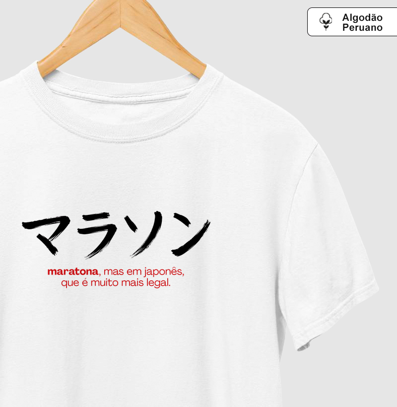 Maratona (mas em japonês)