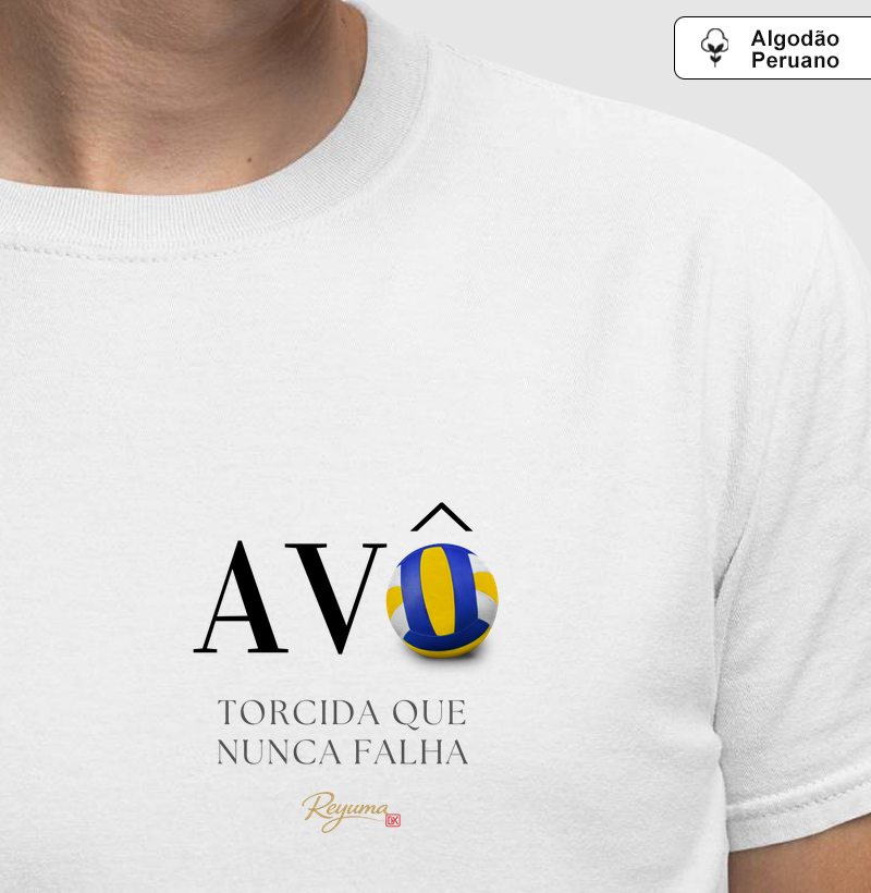 Camiseta Masculina, Feminina, Babylook e Unissex de Algodão Peruano Vôlei "Avô Torcida que nunca falha" - Avô