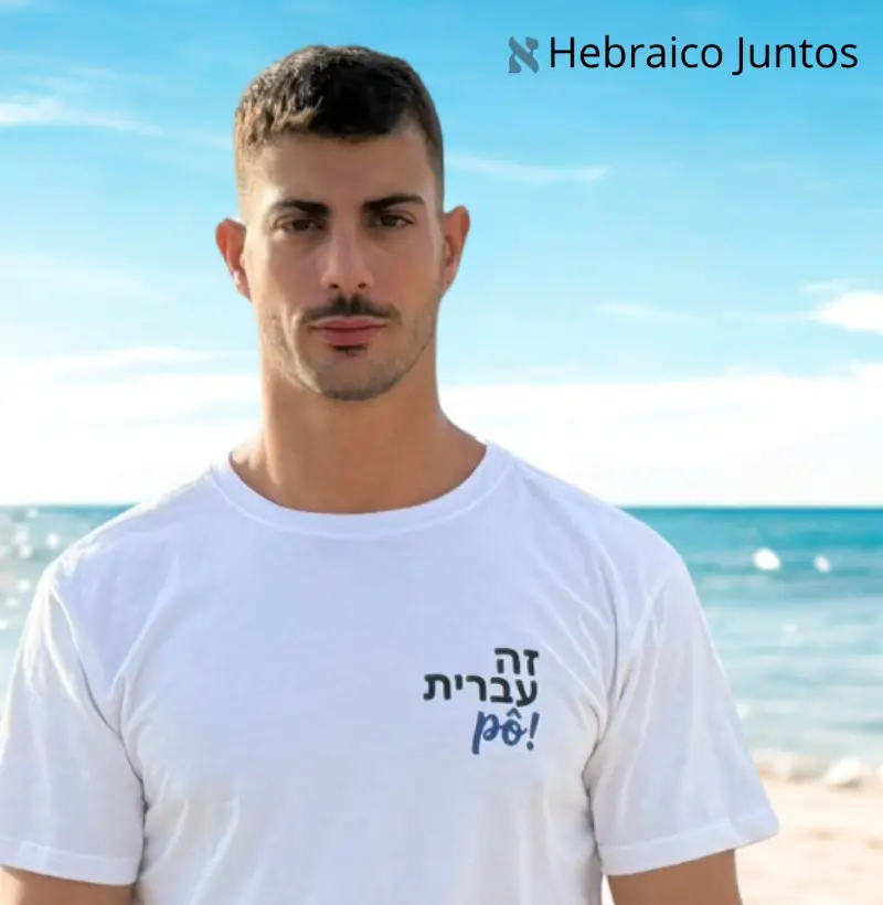Ze ivrit, pô! | Hebraico Juntos