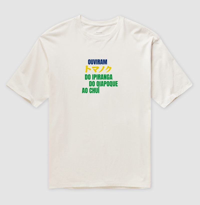 CUP EDITION - Ouviram TMNK - Camiseta Oversized
