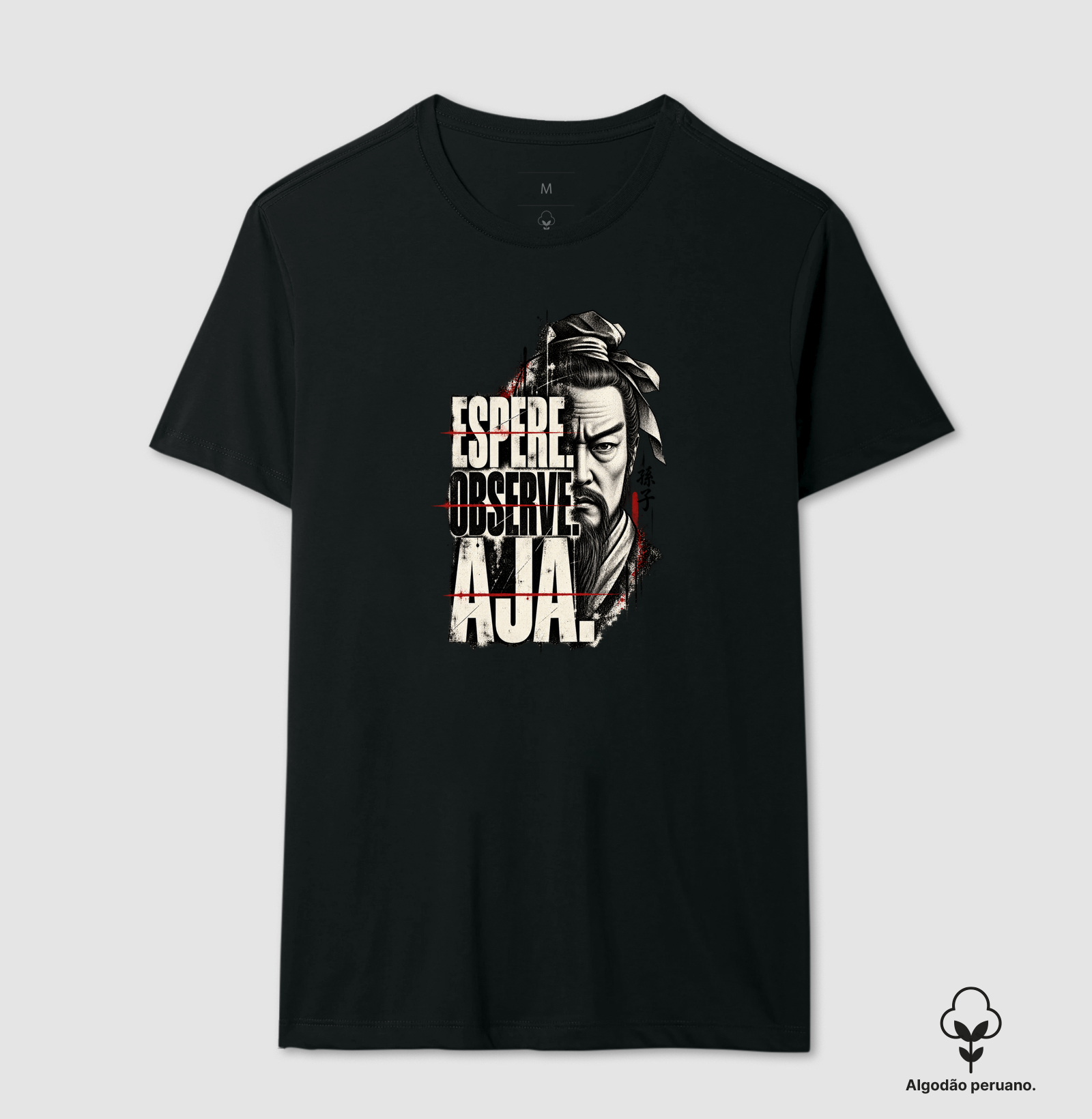 Sun Tzu - Espere. Observe. Aja.