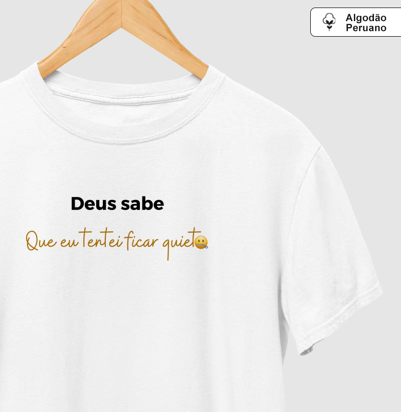 Deus sabe