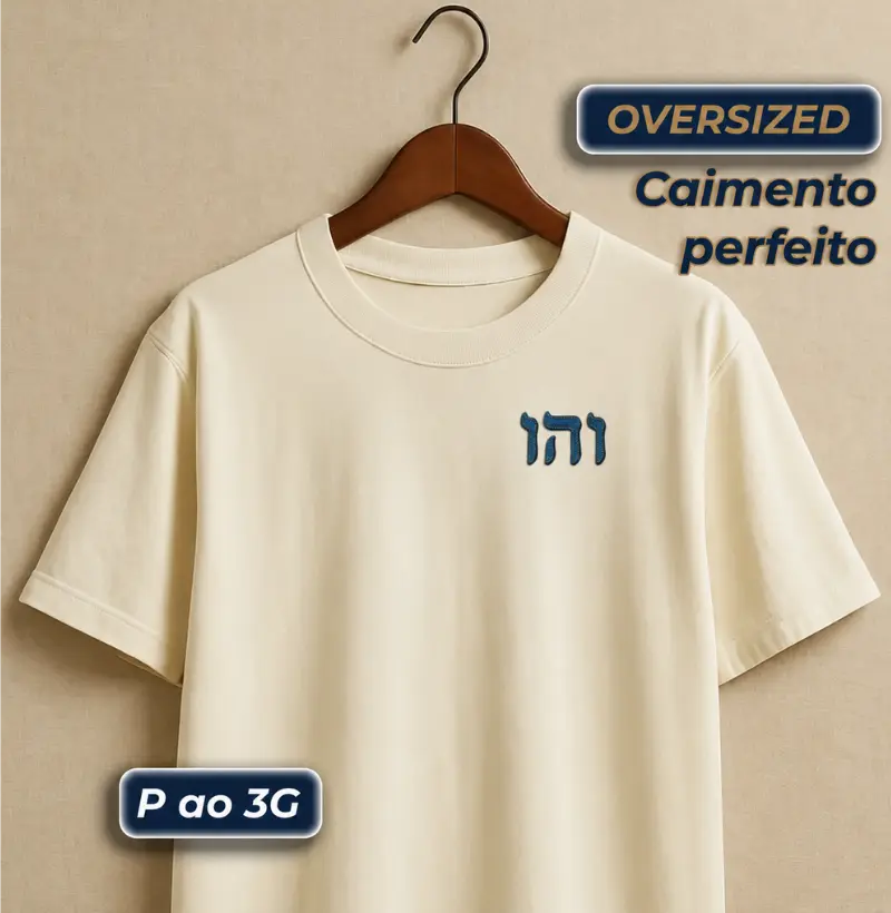 72 Nomes de D'us - והו
