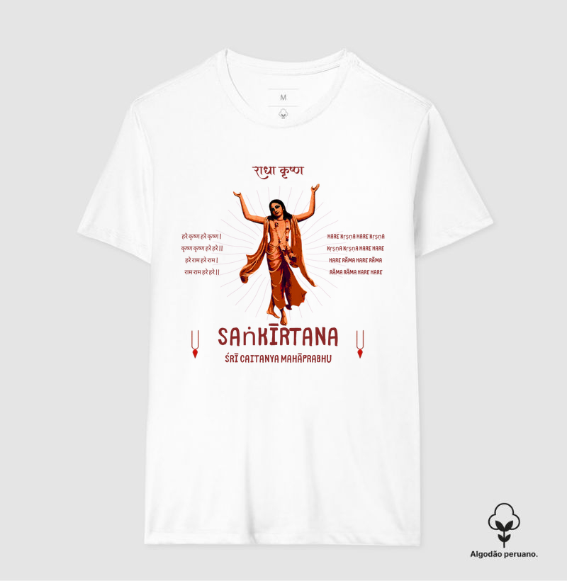 Sankirtana - Caetanya Mahaprabhu