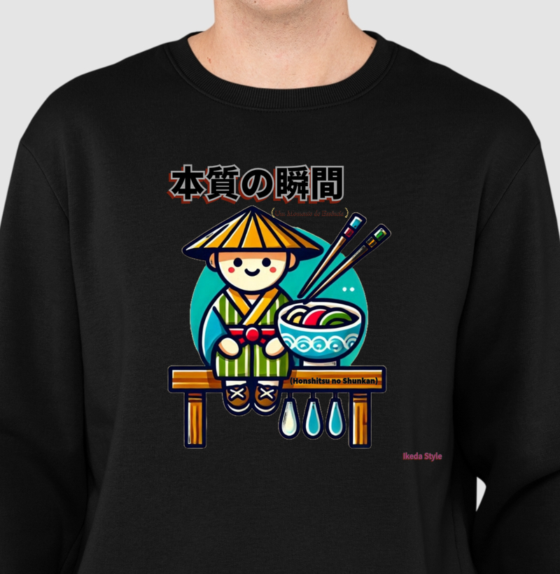 Um Momento de Essência – "本質の瞬間" (Honshitsu no Shunkan)