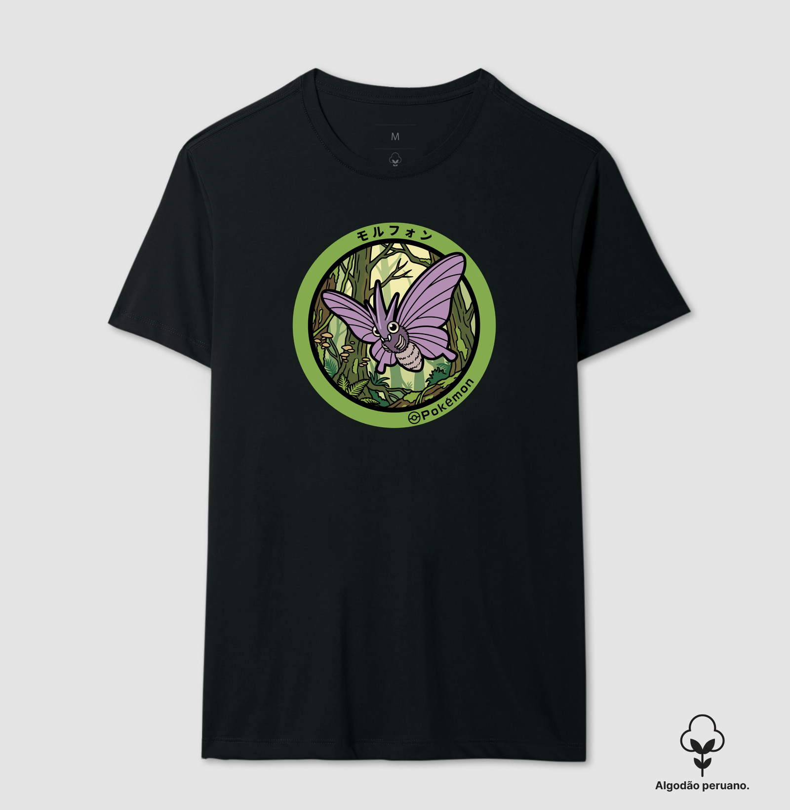 Venomoth