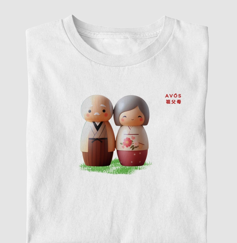 KOKESHI - Meus avós v2