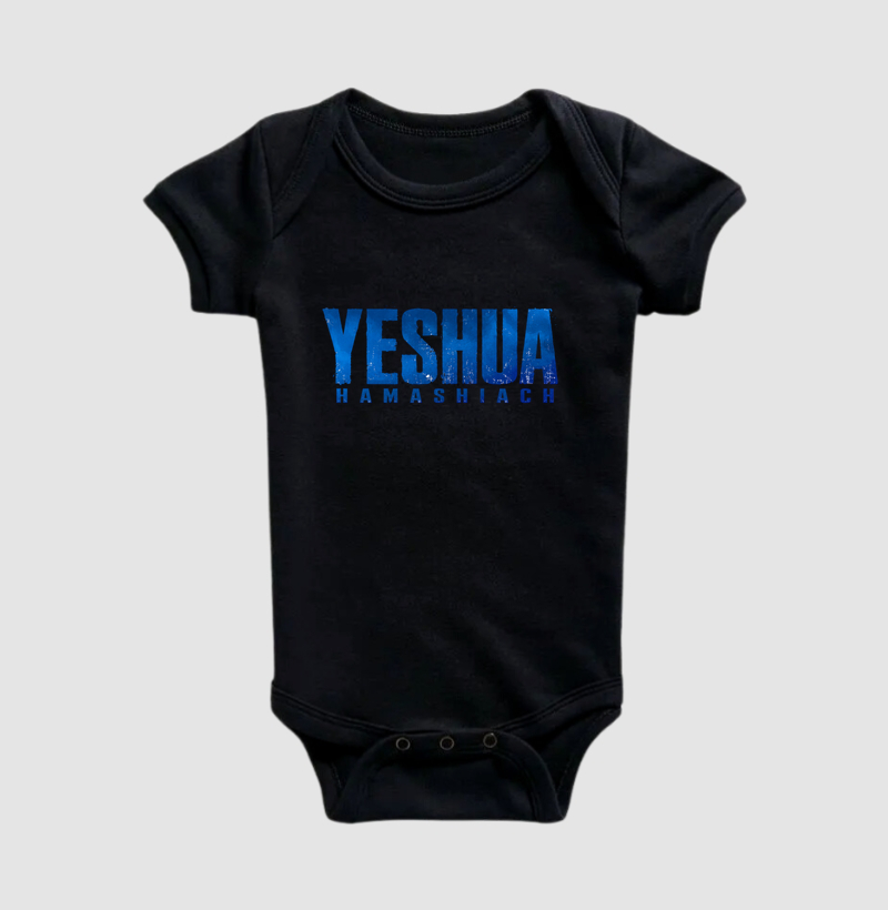 Yeshua 