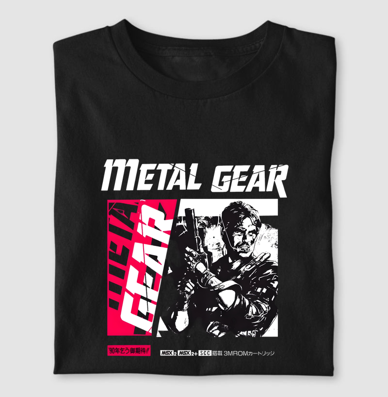 Metal Gear MSX