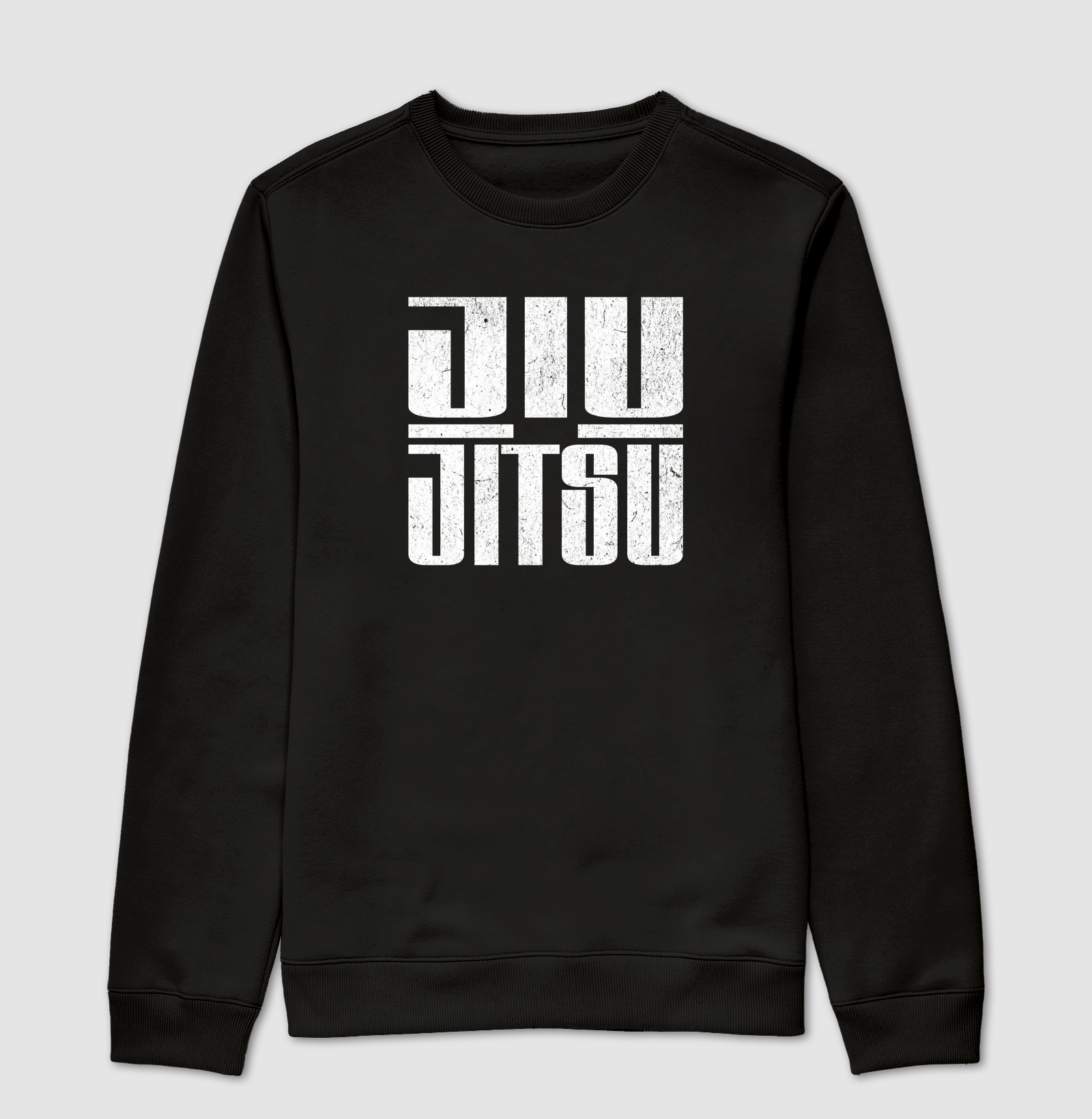Jiu Jitsu