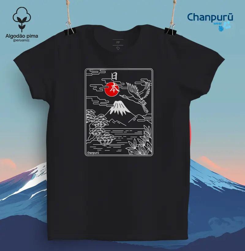 Premium Monte Fuji Pima